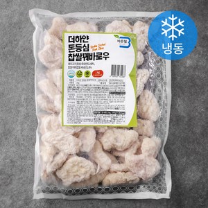 바른웰 더하얀 돈등심 찹쌀꿔바로우 (냉동), 1kg, 1개