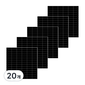 조각스티커 고무자석 W 150mm x L 150mm x T 1mm, 블랙, 20개