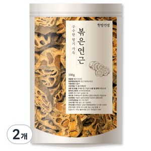 한방선생 볶은 연근차, 100g, 2개