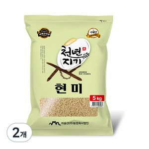 천년지기 현미, 5kg, 2개