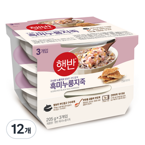 햇반 흑미누룽지죽, 205g, 12개