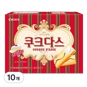 크라운 쿠크다스 화이트, 128g, 10개