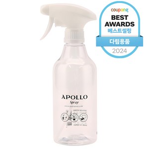 APOLLO 클리어 분무기 500ml, 투명, 1개