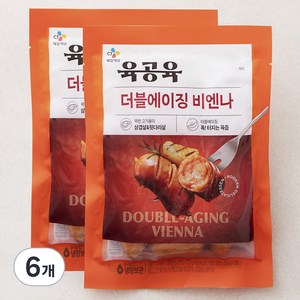 육공육 더블에이징 비엔나, 6개, 225g