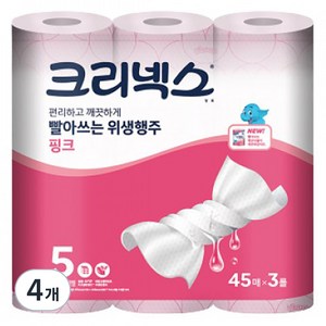 크리넥스 빨아쓰는 위생행주 핑크, 3개입, 4개