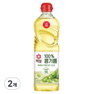 백설 콩기름, 900ml, 2개