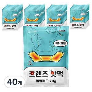 인라이프 부착형 국내생산 목어깨용 프렌즈 핫팩 70g, 40개