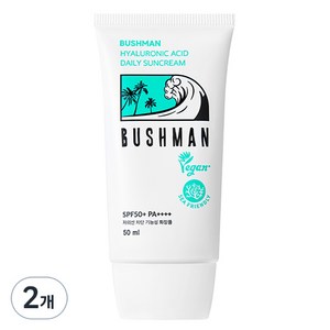 부쉬맨 히알루론산 데일리 선크림 SPF50+ PA++++, 50ml, 2개