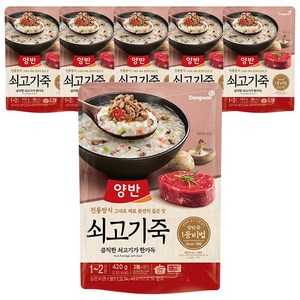 양반 쇠고기죽, 420g, 6개