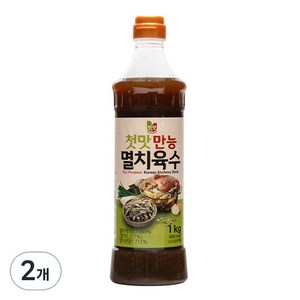 첫맛 만능 멸치육수, 1kg, 2개