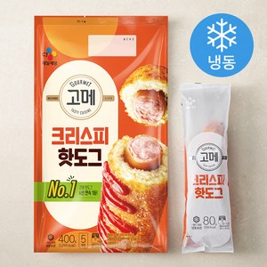 고메 크리스피 핫도그 (냉동), 80g, 5개입, 1개