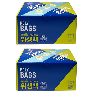 크린손 위생백 중형 25cm x 35cm, 중(M), 500개입, 2개