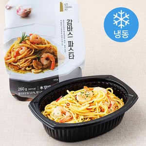 63다이닝키트 감바스 파스타 (냉동), 260g, 2개입