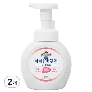 라이온 아이깨끗해 핸드워시 상큼한 레몬향, 250ml, 2개