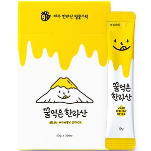 꿀먹은한라산 10p, 100g, 1개