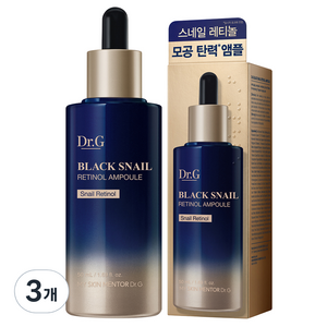 닥터지 블랙 스네일 레티놀 앰플, 50ml, 3개