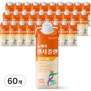 뉴케어 캔서플랜 암환자 영양식, 200ml, 60개