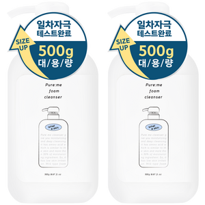 와더스킨 퓨어미 약알칼리성 폼클렌징, 500g, 2개