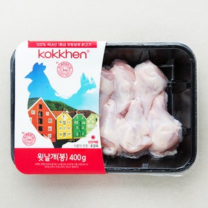 코켄 무항생제 인증 윗날개 봉, 400g, 1개