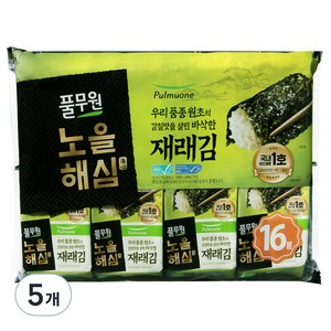 풀무원 노을해심 도시락김 16p, 80g, 5개