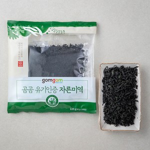 곰곰 유기인증 자른미역, 120g, 1개