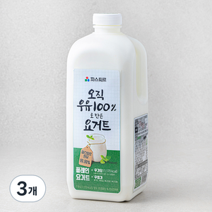 파스퇴르 우유로만든 플레인 요거트, 1.8L, 3개