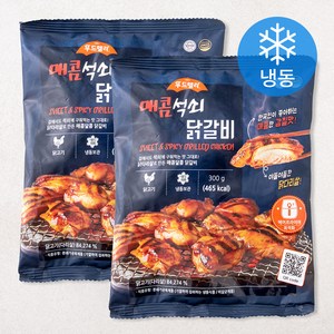 푸드렐라 매콤 석쇠 닭갈비 (냉동), 300g, 2개