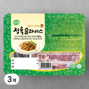 다향오리 오리로스 구이용(간장소스) (냉장), 500g, 3개