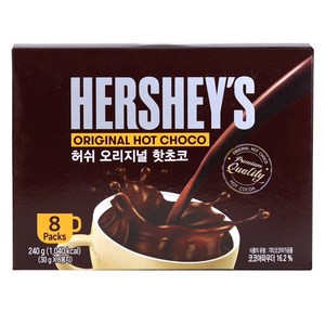 허쉬 오리지날 핫초코, 30g, 8개입, 1개