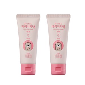 마이비 베이비 어린이 치약 1단계 딸기향, 50g, 2개