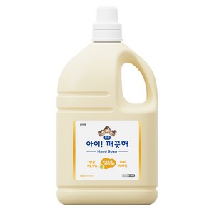 아이깨끗해 향균 폼 핸드솝 순 보송보송 파우더향, 4.5L, 1개