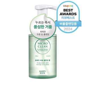 해피바스 솝베리 오리지널 버블폼, 1개, 300ml