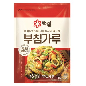 백설 부침가루, 1kg, 1개