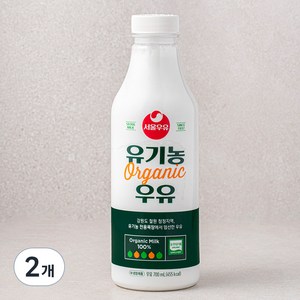 서울우유 유기농우유, 700ml, 2개