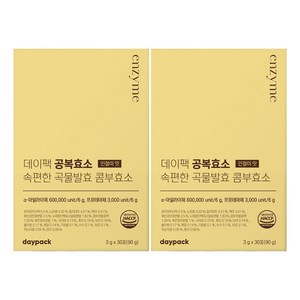 데이팩 공복효소 속편한 곡물발효 콤부효소 30p, 90g, 2개