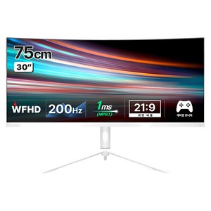 한성컴퓨터 WFHD 울트라 와이드 200Hz 게이밍 모니터, 75cm, TFG30F20W(일반)