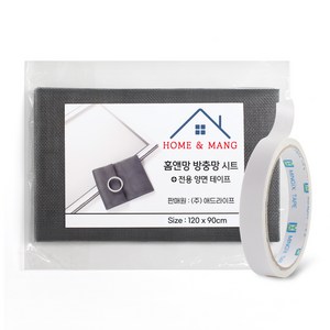 애드라이프 홈앤망 DIY 교체용 방충망 시트 + 양면 테이프, 1개