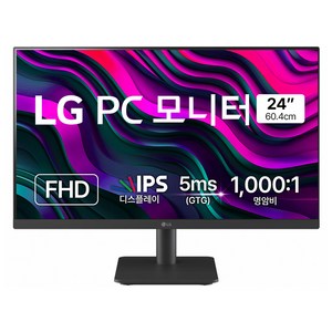 LG전자 FHD PC 모니터, 60.4cm, 24MS500