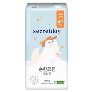 시크릿데이 순한코튼 슬림핏 팬티라이너, 1개, 40매입, 롱