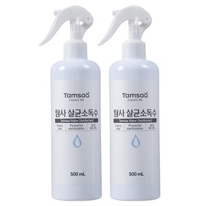 탐사 살균 소독 스프레이 본품, 500ml, 2개