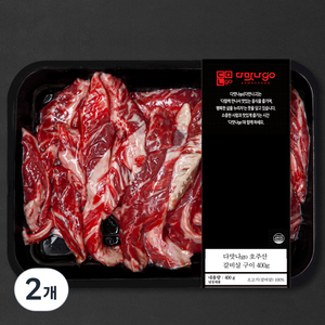 다맛나go 호주산 소고기 갈비살 구이 (냉장), 400g, 2개