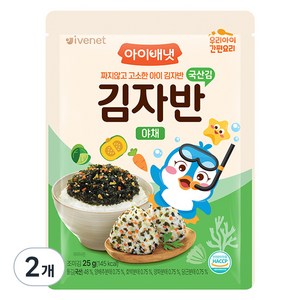 아이배냇 유아용 김자반 야채, 25g, 2개