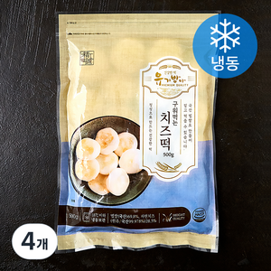 유기방아 구워먹는 치즈떡 (냉동), 500g, 4개