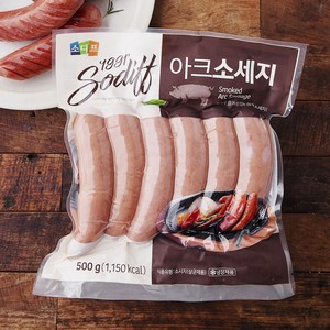 소디프 아크소세지, 500g, 1개