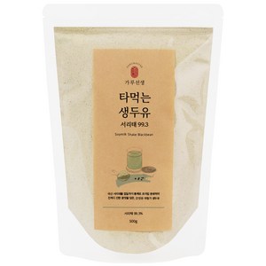 가루선생 타먹는 생두유 서리태 99.3, 500g, 1개