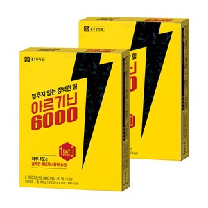 종근당건강 아르기닌 6000 15p, 300g, 2개
