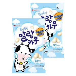 롯데웰푸드 폭신폭신 말랑카우 밀크 츄잉캔디, 79g, 2개