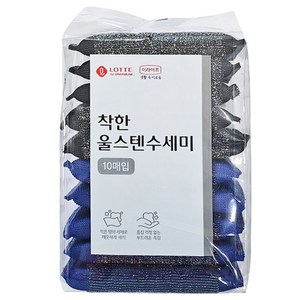 롯데이라이프 착한 울스텐 수세미, 10개입, 1개