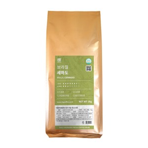 1킬로커피 싱글오리진 브라질 세하도, 1kg, 1개, 홀빈(분쇄안함)