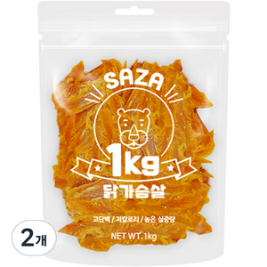 사자 강아지 대용량 건조간식, 닭가슴살, 1kg, 2개